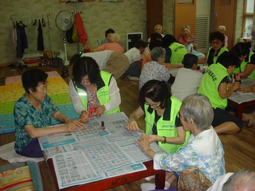 네일아트로 행복을 전합니다~~