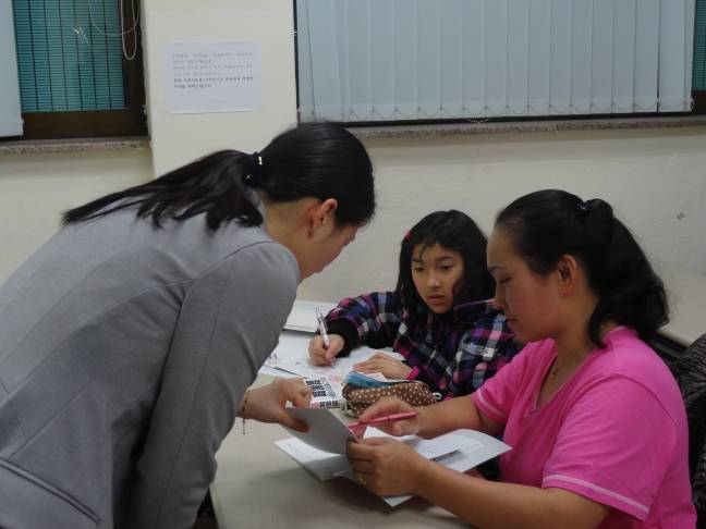 다문화가정 한글교육