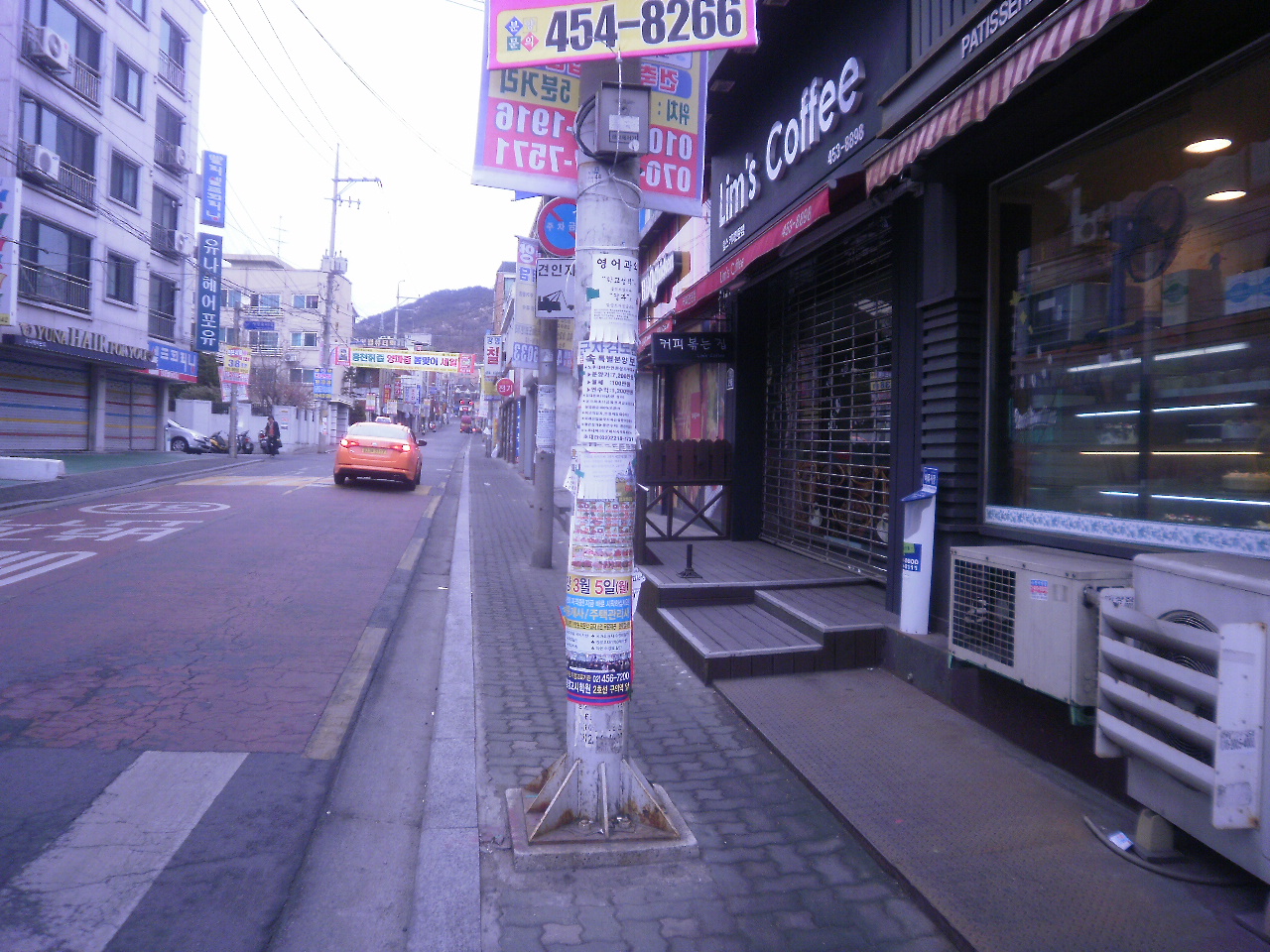 이렇게 미웠던 전봇대가 ......