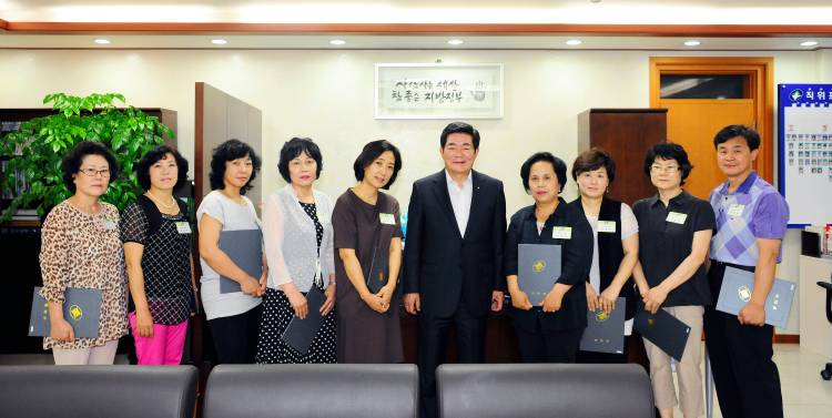 6월 통장 위촉식