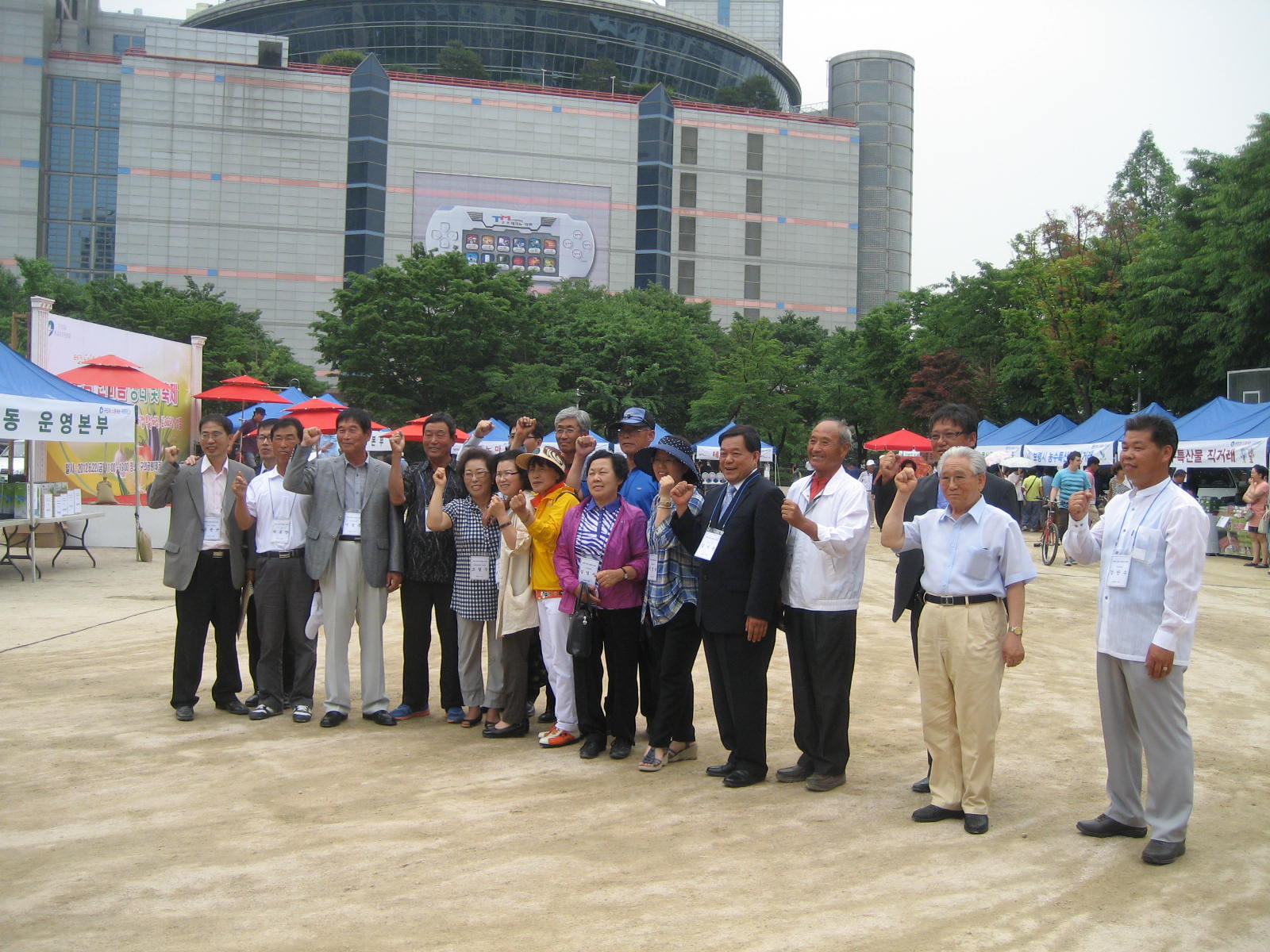 구의3동 자매결연지 정읍시 북면 초청행사(2012.06.22)