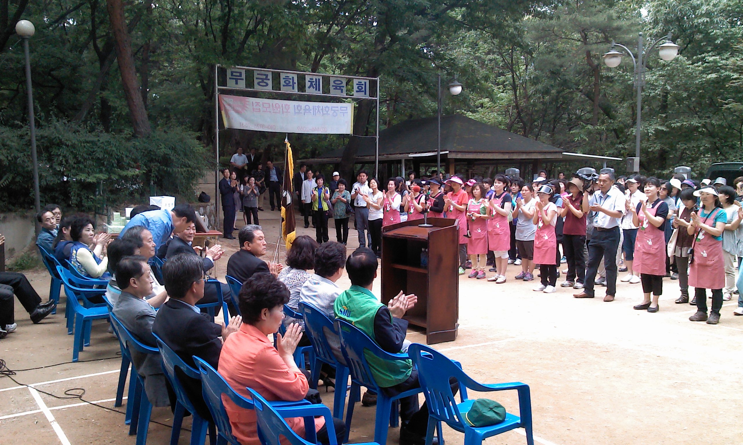 제11회 새마을 문고 야외 백일장(2012.06.13)