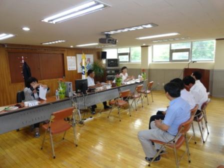 행정사무감사 1