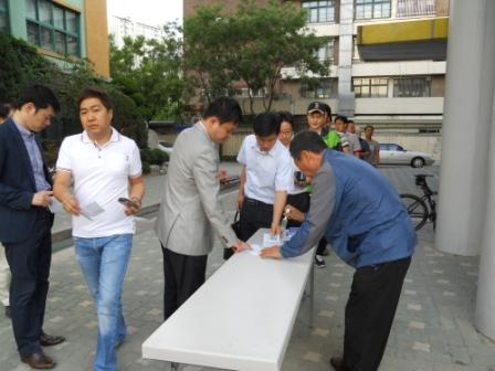 6.26 광장동 비상보충교육 1