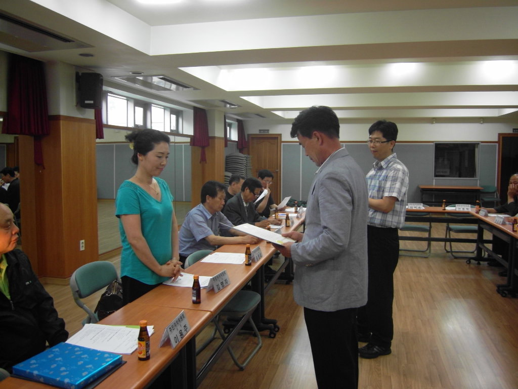 임기만료 주민자치위원 감사장 전달