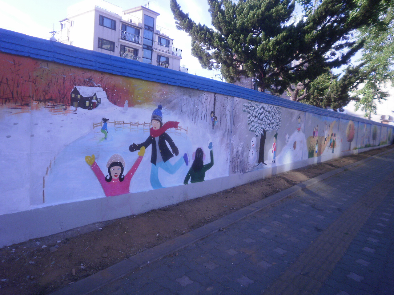 대진운수 담장이 동화나라로 변했어요