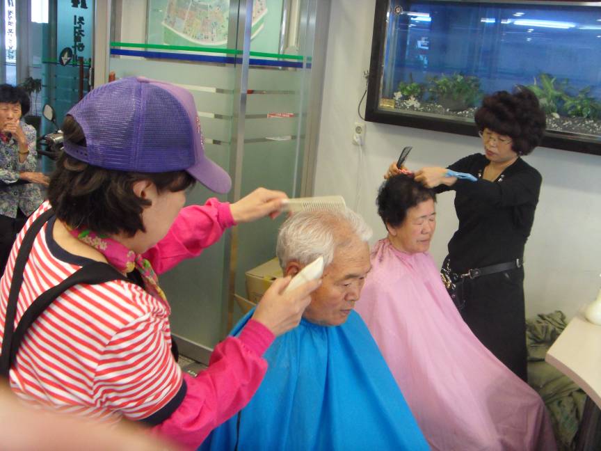 사랑의가위손 이미용봉사