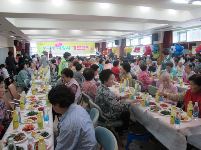 경로잔치(5월 8일) 