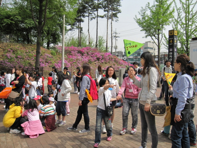 "지역아동센터 걷기대회" 자원봉사