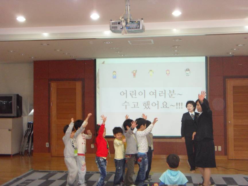 어린이 교통생활안전 체험교실 (자양유치원)