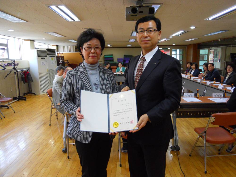 광장동 신규주민자치위원님 위촉장 수여