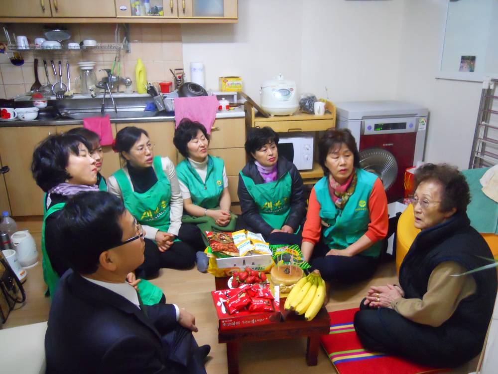 4.2 홀몸어르신 생신상 차려드리기