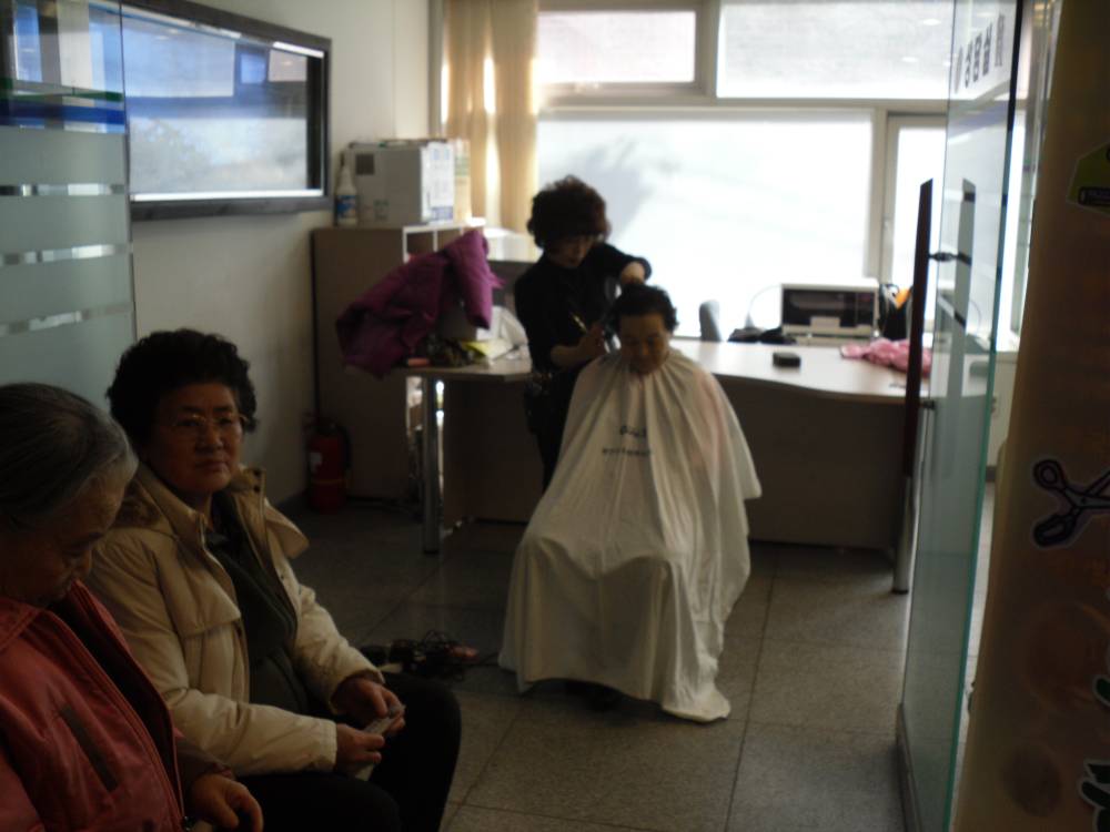 2012년 3월 사랑의 가위손 이미용봉사 