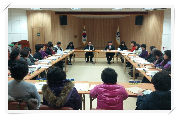 통장회의 개최_동주민센터 5층 대강당(2012.02.24) 