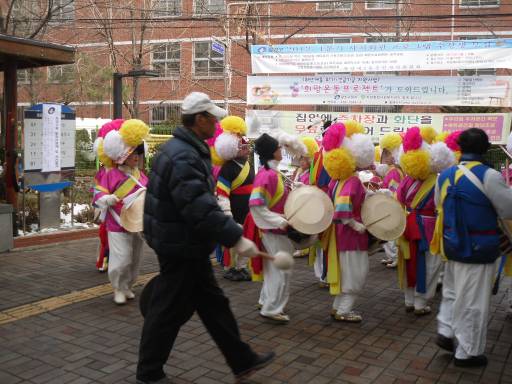 보름맞이 지신밞기 기원제 개최