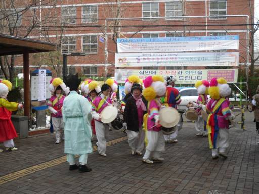 보름맞이 지신밞기 기원제 개최