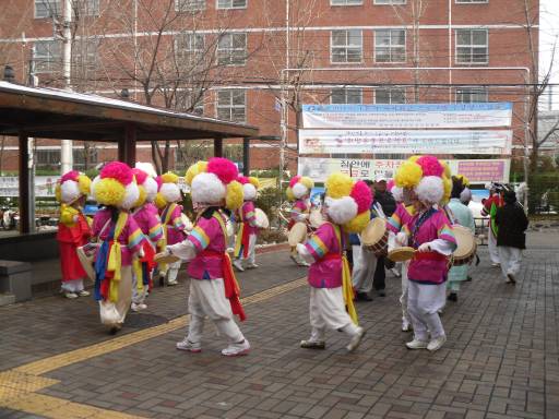 보름맞이 지신밞기 기원제 개최