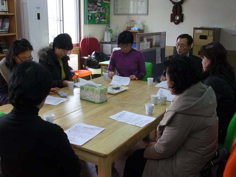 새마을문고 2월 정례회의