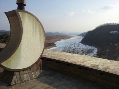 포천 허브빌리지