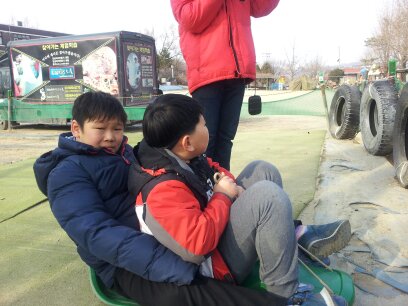 레일 썰매 타기 