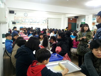 임실치즈체험(파주)