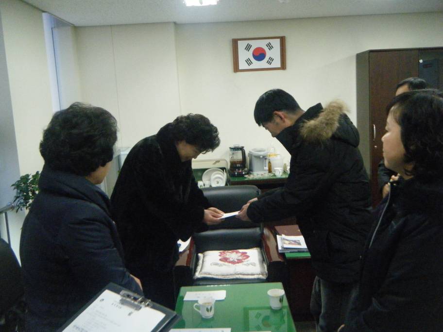 봉사단체 "우정회" 장학금 전달식