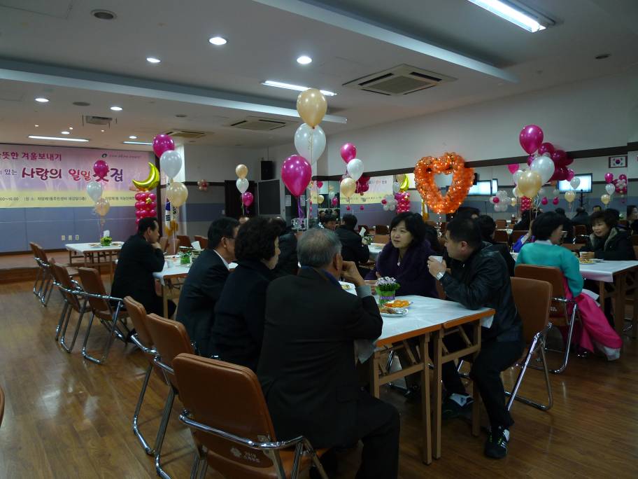 2011.희망,사랑,나눔이 있는 "사랑의 일일찻집"