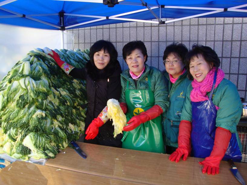 이웃과 함께하는 사랑의 김장 나누기