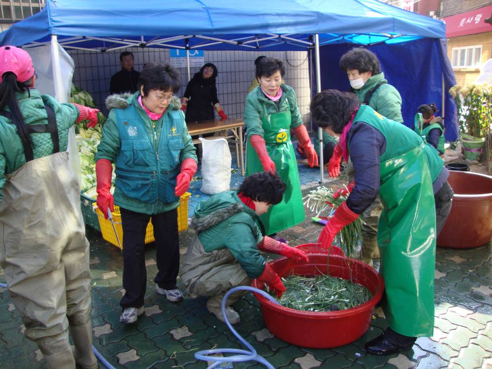 이웃과 함께하는 사랑의 김장 나누기