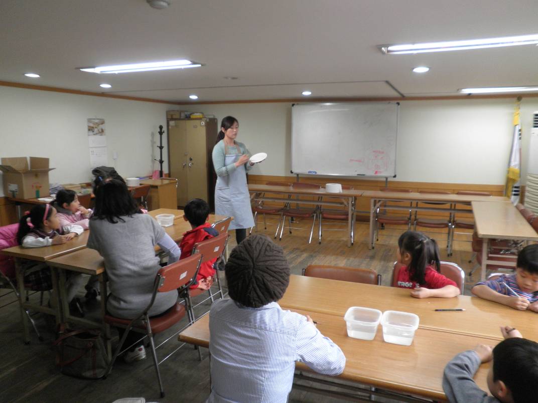 예쁜 접시만들기 - 새마을문고 무료 특강