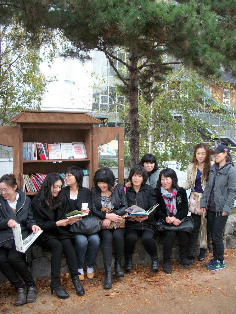화양동 정자공원 야외 문고대 개관