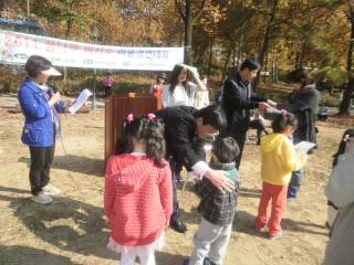 피카소 미술경연대회 시상식(11.3)