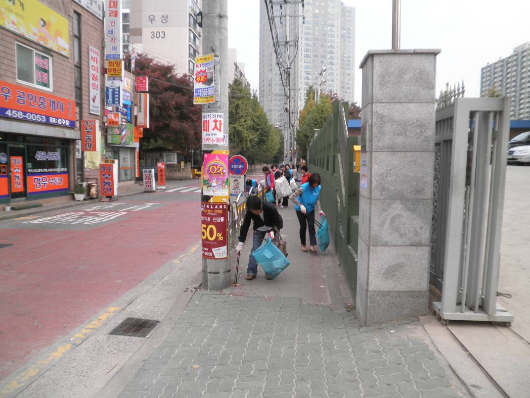 광진 Clean-Day (10.28)