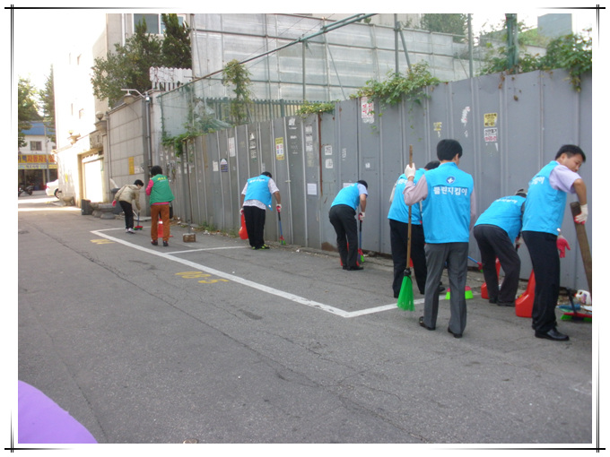 구의3동 뒷골목 대청소날(09.27)  
