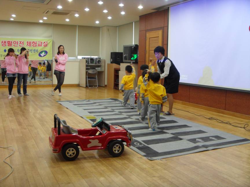 어린이교통생활안전체험교실 참여-광진어린이집(9.29)