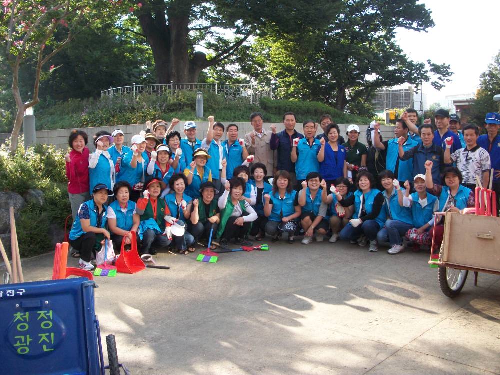 추석맞이 화양동 대청소(2011.9.7 수)