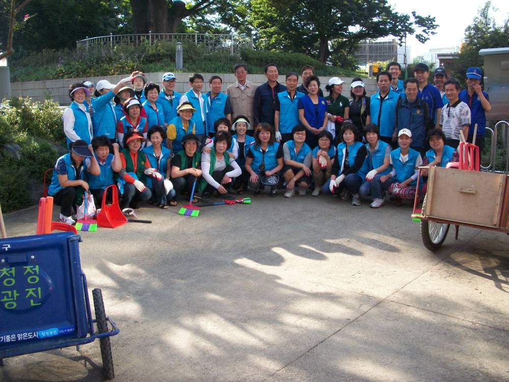 추석맞이 화양동 대청소(2011.9.7 수)