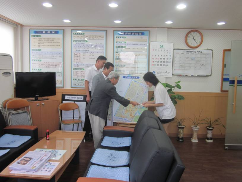 출산장려 양육지원금 전달(2011.9.8.)