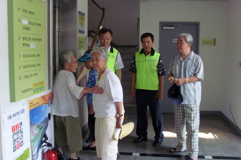 화양동 어르신을 위한 영화 한마당 (2011.08.31)