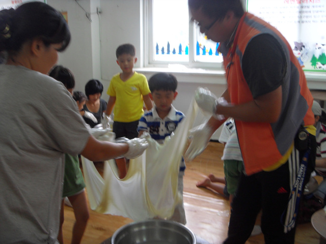 임실치즈스쿨 체험학습 