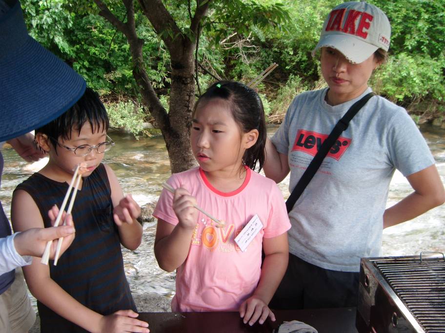 송어회 및 구이 시식