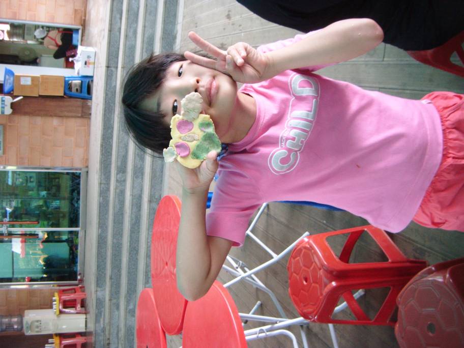 보리개떡만들기