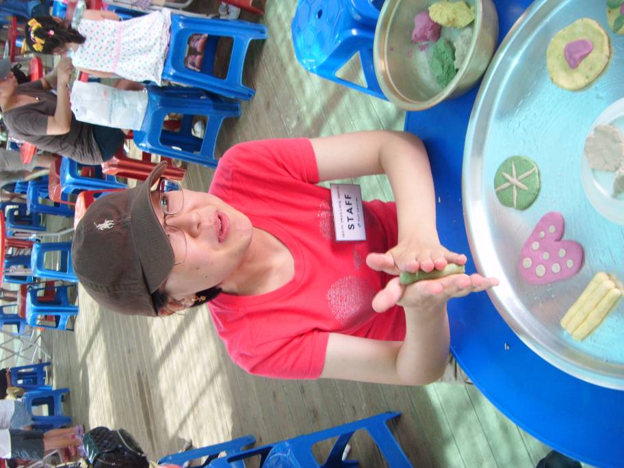 보리개떡만들기