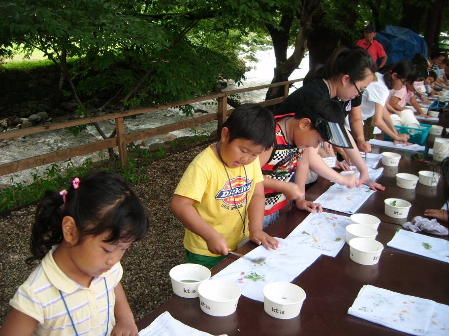 손수건꽃물들이기체험