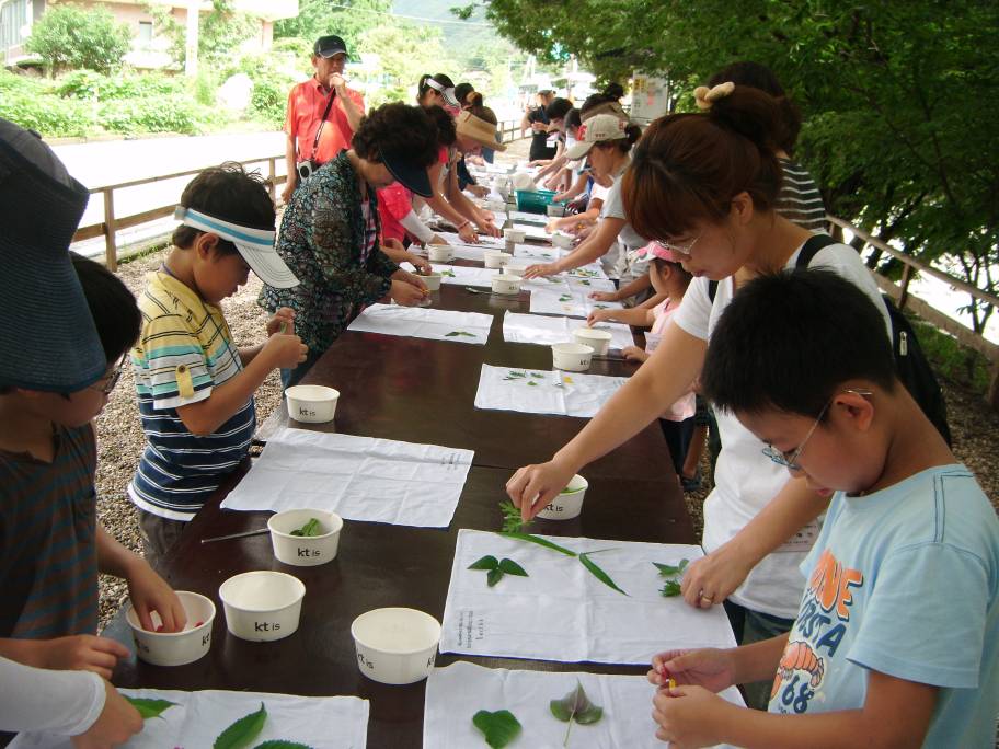 손수건꽃물들이기체험