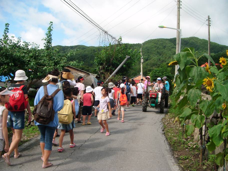 보릿고개마을 찾아가기