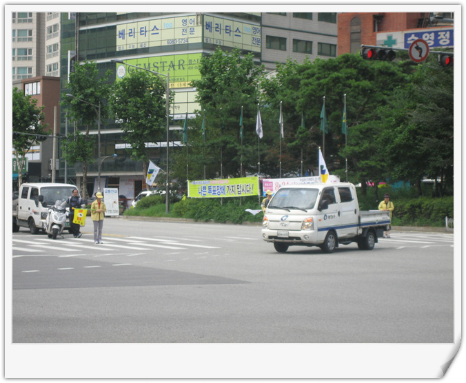 민방위훈련_올림픽대교 북단 사거리(08.18)