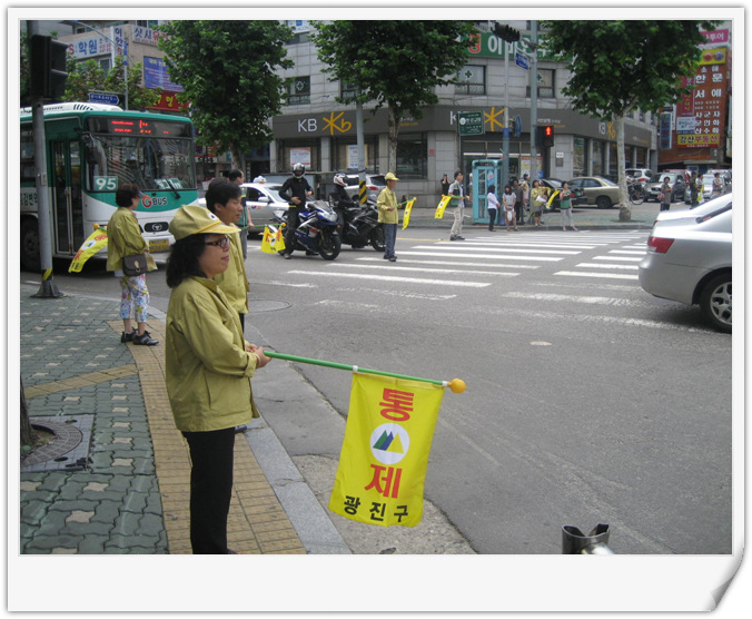 민방위훈련_올림픽대교 북단 사거리(08.18)