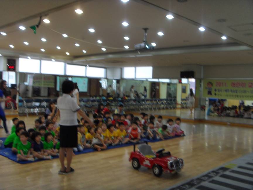 어린이교통안전체험교실 운영