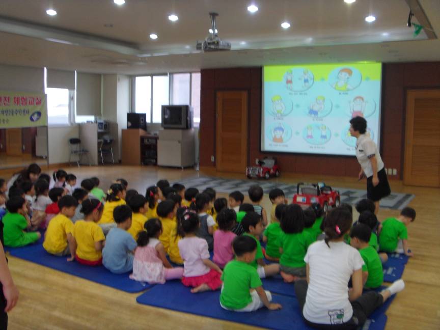 어린이교통안전체험교실 운영